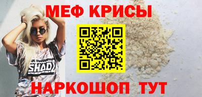 стаф Нягань