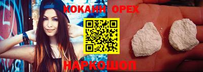 стаф Нягань