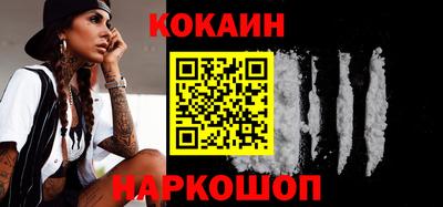 стаф Нягань