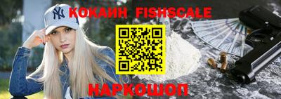 стаф Нягань