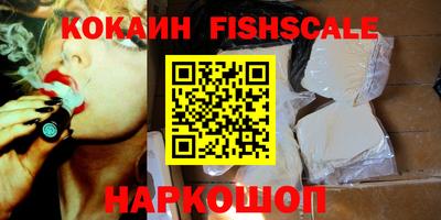 стаф Нягань