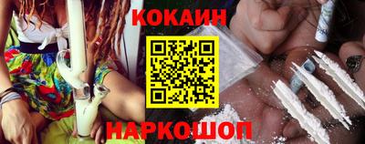 круглые Обь