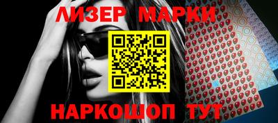круглые Обь