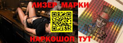 стаф Нягань