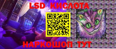 стаф Нягань