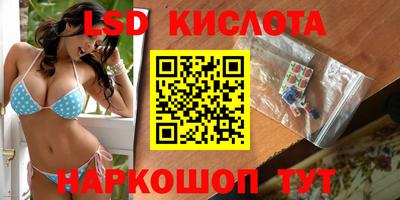 стаф Нягань