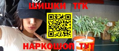 стаф Нягань