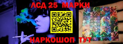 стаф Нягань