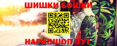 круглые Обь