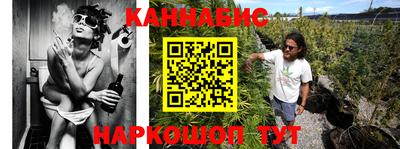 круглые Обь