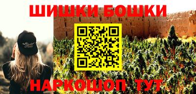 круглые Обь