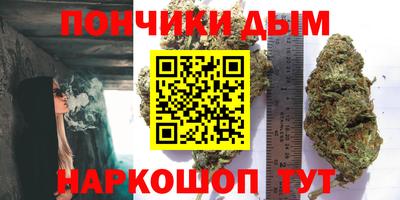 мефедрон Обнинск