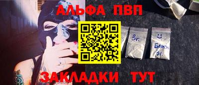 стаф Нягань
