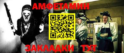 стаф Нягань