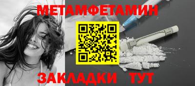 круглые Обь