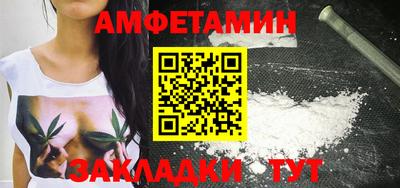 стаф Нягань