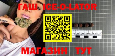стаф Нягань