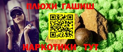 стаф Нягань