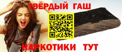 круглые Обь