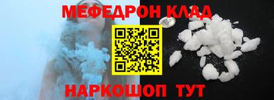 круглые Обь