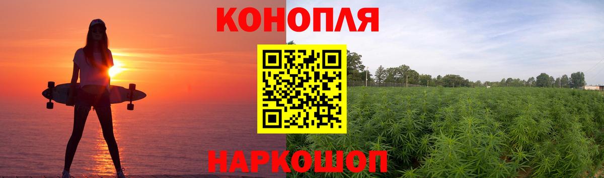 Канабис ГИДРОПОН  Бошки Шишки SATIVA & INDICA  Краснотурьинск  Шишки марихуана SATIVA & INDICA  Вход с VPN 